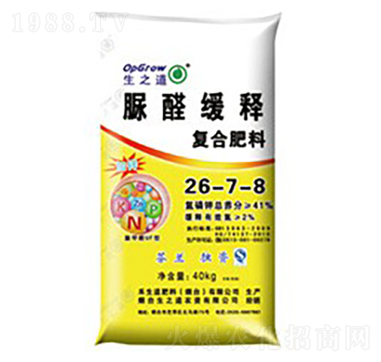 ��ȩ��ጏͺϷ���26-7-8-��֮��