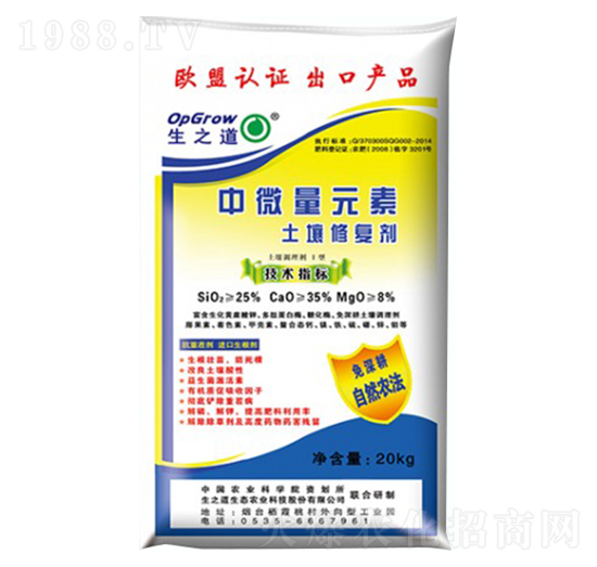 �����{�턩-��΢��Ԫ��-��֮��