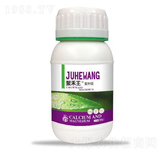 聚禾鎂-聚禾王-和天然