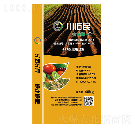 �������ЙC����-��������