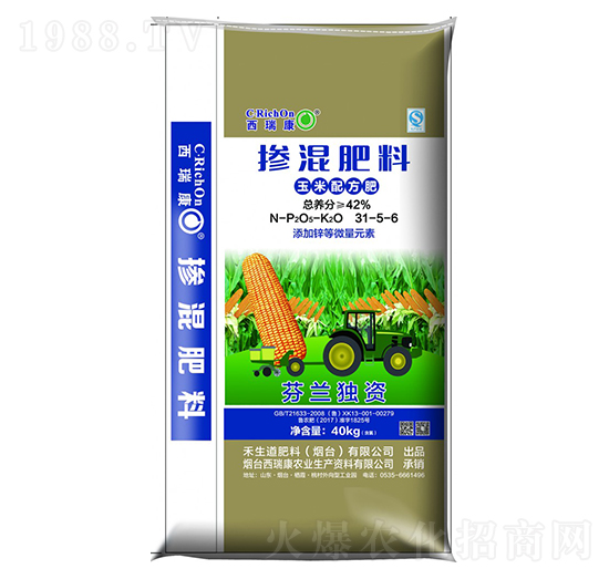 �����䷽�ʓ������31-5-6-��֮��