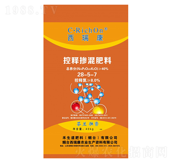 ��ጓ������28-5-7-��֮��