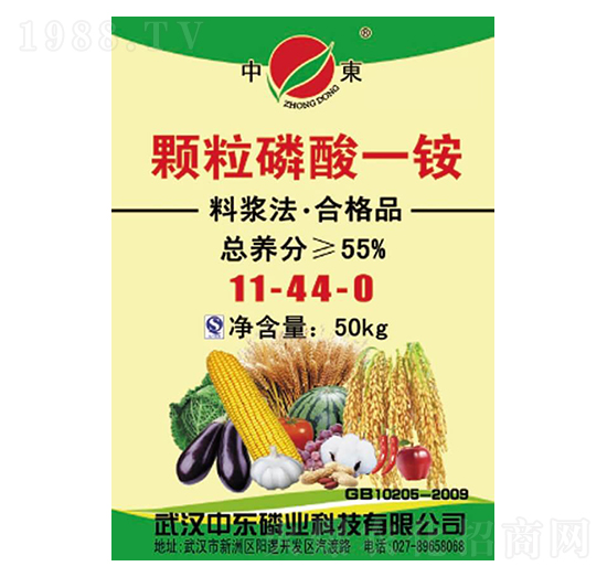 �w������һ�@11-44-0-�Ж|����