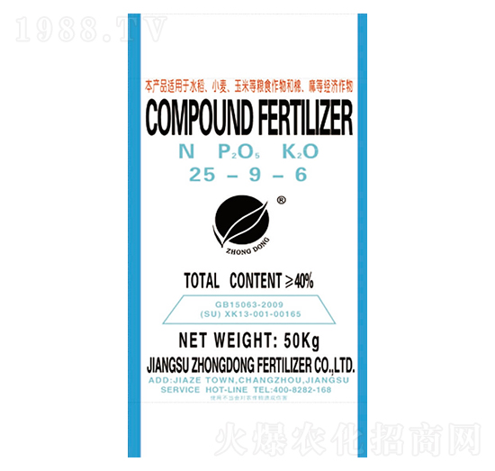 �ͺϷ���25-9-6-�Ж|����