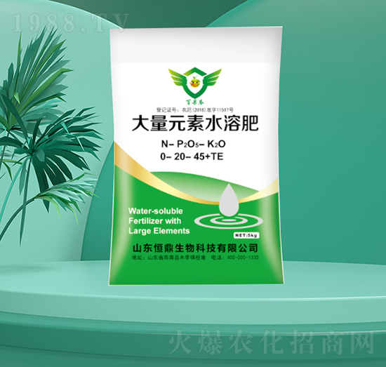 ����Ԫ��ˮ�ܷ�0-20-45+TE-�㶦����