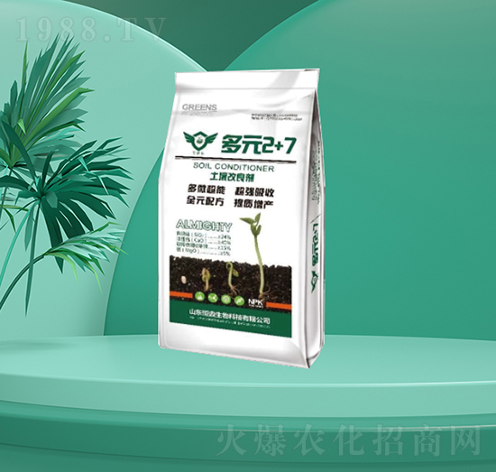 ʿ��������-��Ԫ2+7-�㶦����