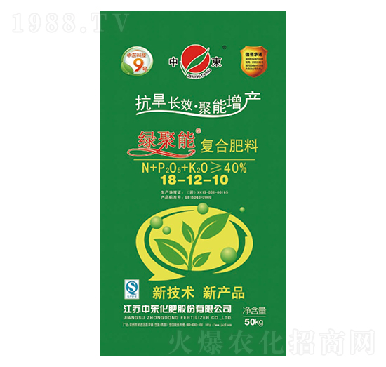 �ͺϷ���18-12-10-�G����-�Ж|����