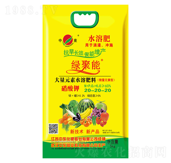 ȫˮ�ܴ���Ԫ��ˮ�ܷ�20-20-20-�G����-�Ж|����