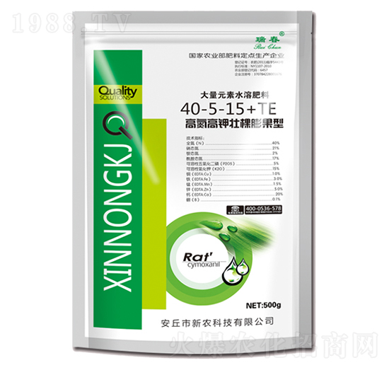 ����Ԫ��ˮ�ܷ���40-5-15+TE-��-�������r(n��ng)