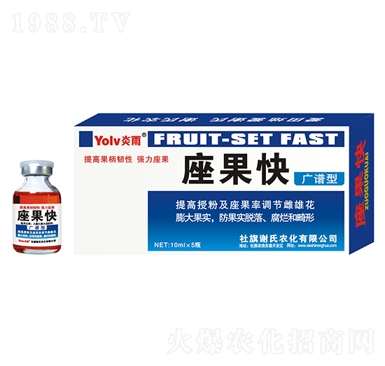 �����죨�V�V�ͣ�-�x���r(n��ng)��