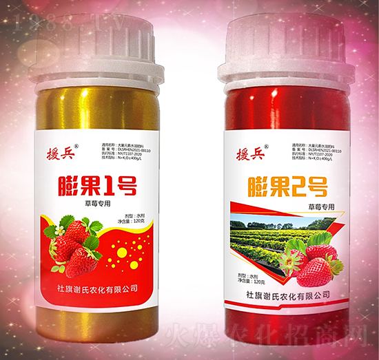 ���1̖+���2̖-Ԯ��-�x���r(n��ng)��