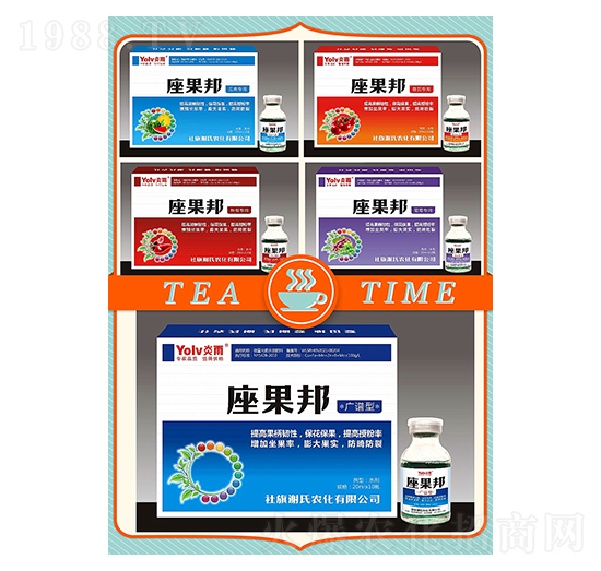 ������V�V����������������������ѣ�-�x���r(n��ng)��