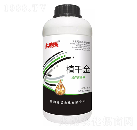 1000mlֲǧ��-���؂b-�x���r(n��ng)��