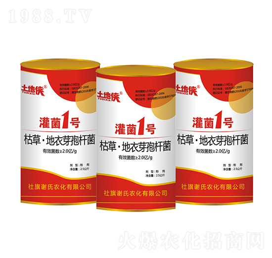 �ݲݡ�����ѿ�ߗU��-���1̖(h��o)-�x���r(n��ng)��