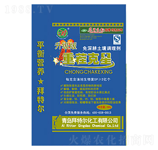 �ز����������-���ؠ�