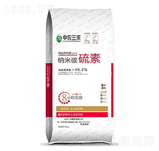 40kg�{��̼����-���r(n��ng)����