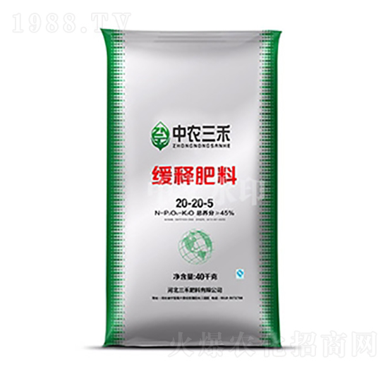 С����(zhu��n)�þ�ጷ���20-20-5-���r(n��ng)����