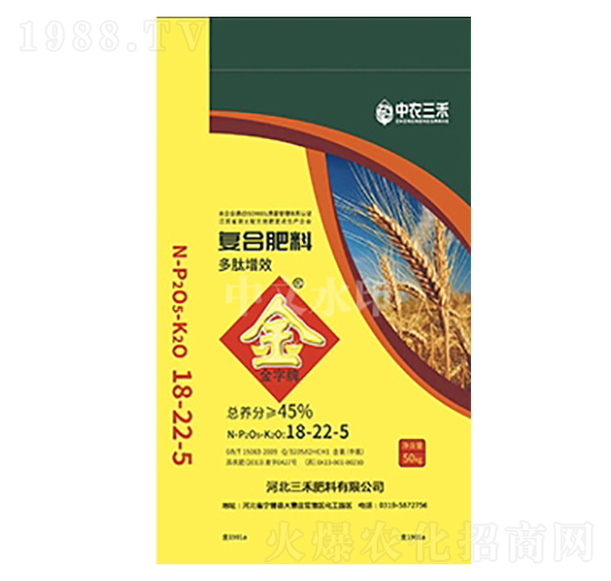 ������Ч�ͺϷ���18-22-5-���r(n��ng)����