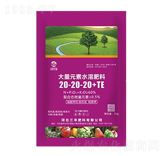����Ԫ��ˮ�ܷ���20-20-20+TE-���r(n��ng)����