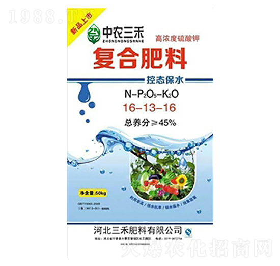 �ؑB(t��i)��ˮ��(f��)�Ϸ���16-13-16-���r(n��ng)����