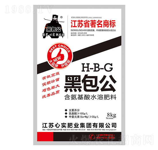 8kg��������ˮ�ܷ�-�ڰ���-�Č�(sh��)�ʘI(y��)