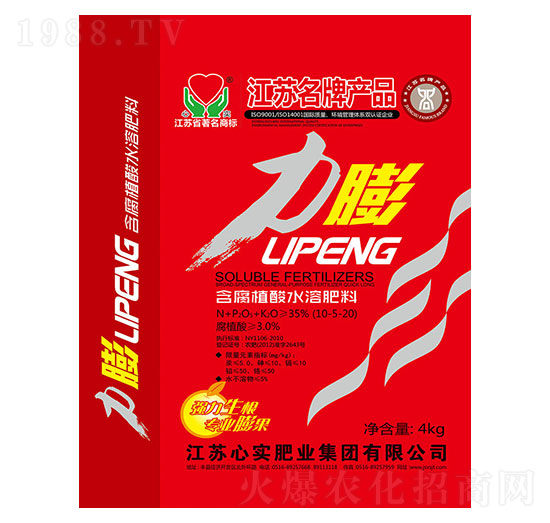 ����ֲ��ˮ�ܷ�-����-�Č��ʘI(y��)