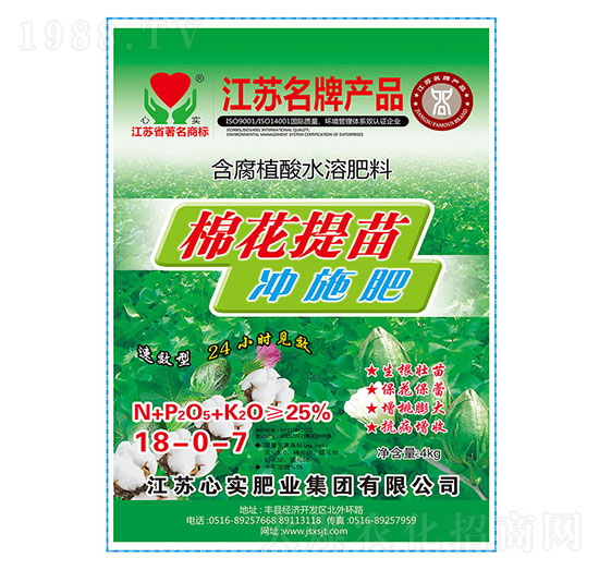 �޻�����_ʩ��-�Č��ʘI(y��)