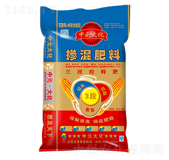 �������ο�ጷ�22-8-10-��Ԫ��-���r(n��ng)�ʘI(y��)