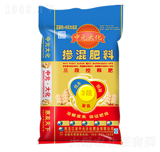 �R������ο�ጷ�13-7-20-��Ԫ��-���r(n��ng)�ʘI(y��)