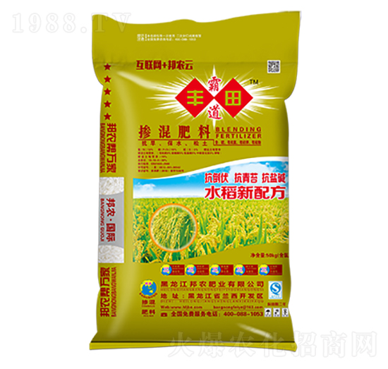 �������19-19-0-�S��Ե�-���r(n��ng)�ʘI(y��)