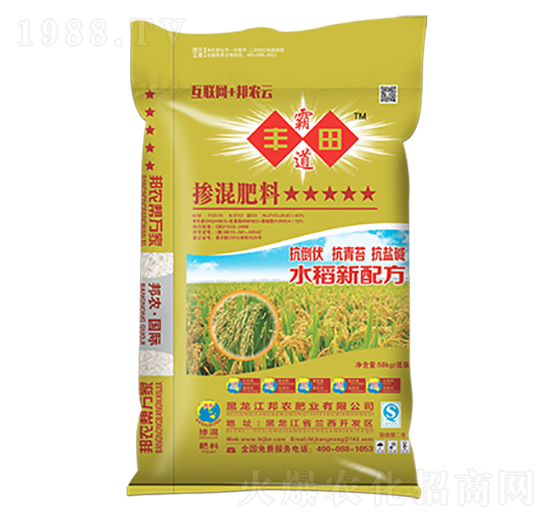 �������18-15-12-�S��Ե�-���r(n��ng)�ʘI(y��)