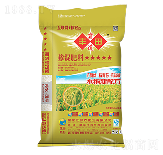 �������18-10-12-�S��Ե�-���r(n��ng)�ʘI(y��)