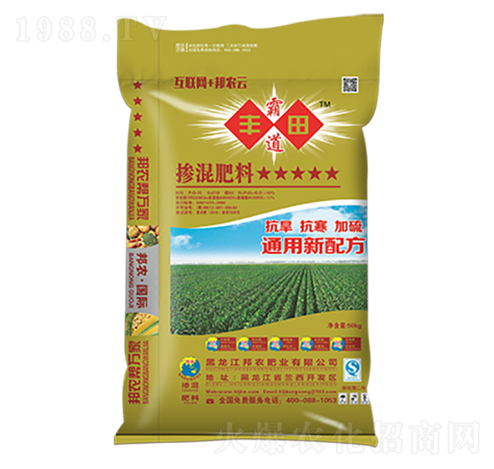 �ЙC-�o�C�ͻ����15-15-10-�S��Ե�-���r(n��ng)�ʘI(y��)