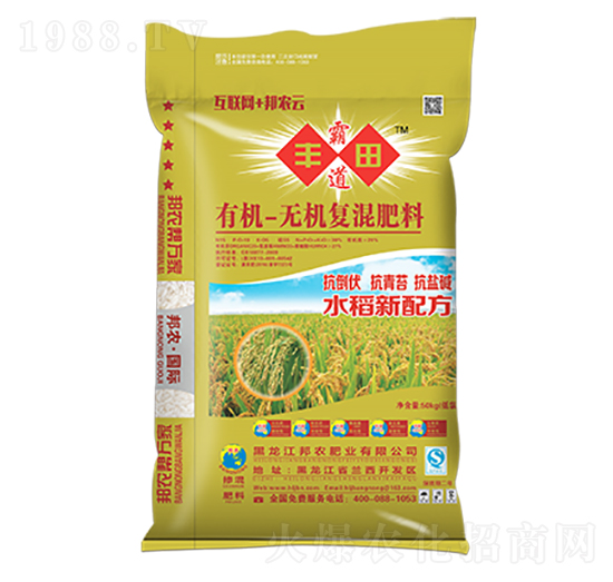 �ЙC(j��)-�o�C(j��)��(f��)�����15-10-5-�S��Ե�-���r(n��ng)�ʘI(y��)