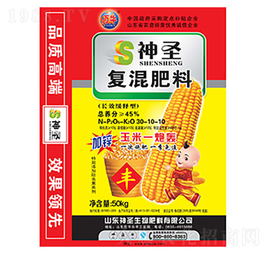 ���׏ͻ����30-10-10-��ʥ����