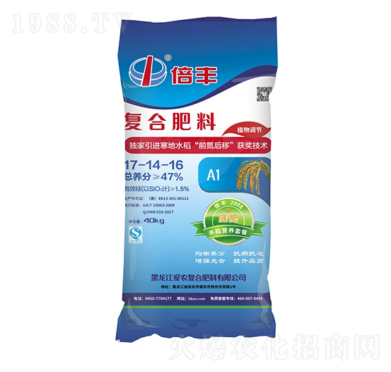 40kgˮ���I(y��ng)�B(y��ng)�ײ�17-14-16-���S-���r(n��ng)