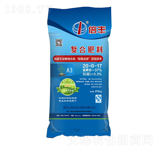25kgˮ���I�B(y��ng)�ײ�20-0-17-���S-���r(n��ng)