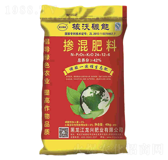 �������24-12-6-����̼��-�����d