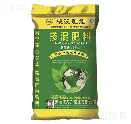 �������15-12-11-����̼��-�����d