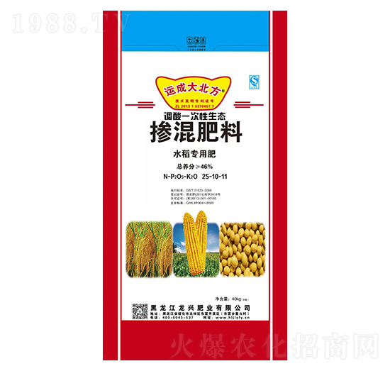 ˮ�����Ïͻ����25-10-11-�\�ɴ󱱷�-�����d