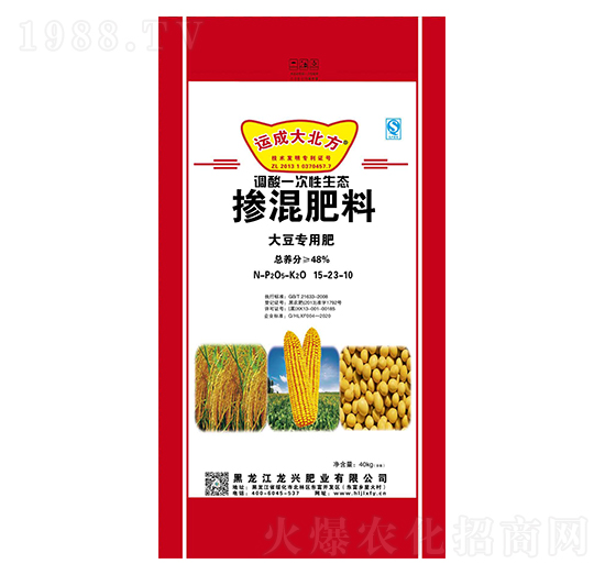 �󶹌��Ï�(f��)�����15-23-10-�\�ɴ󱱷�-�����d