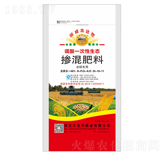 ˮ����(zhu��n)�Ó������25-10-11-�\(y��n)�ɱ��_(d��)��-���d�ʘI(y��)