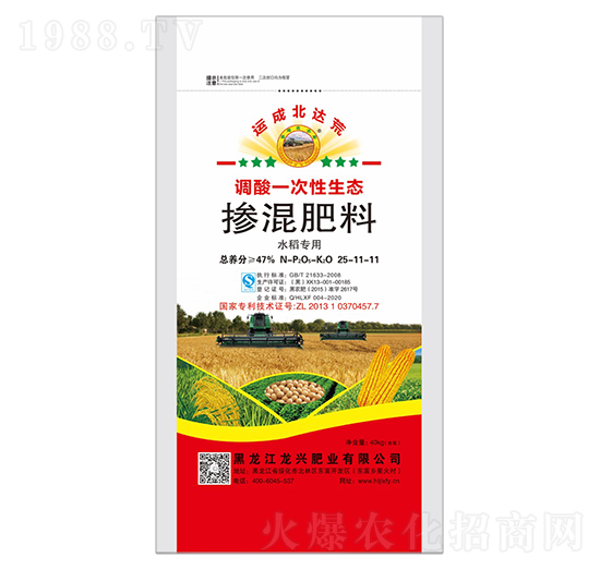 ˮ����(zhu��n)�Ó������25-11-11-�\(y��n)�ɱ��_(d��)��-���d�ʘI(y��)