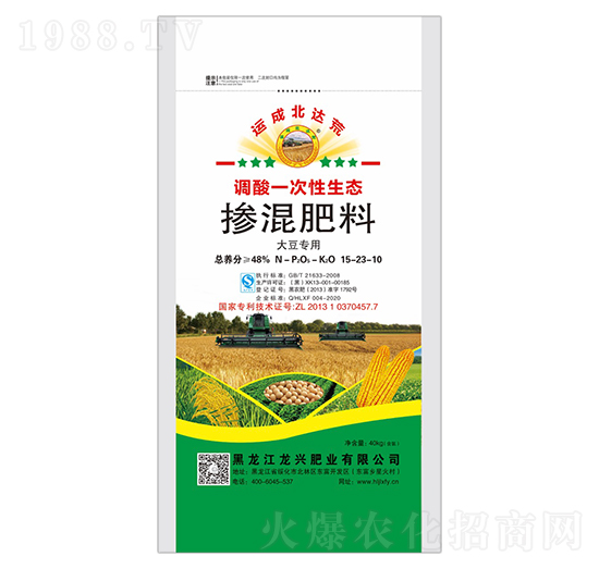 �󶹌��Ó������15-23-10-�\(y��n)�ɱ��_(d��)��-���d�ʘI(y��)