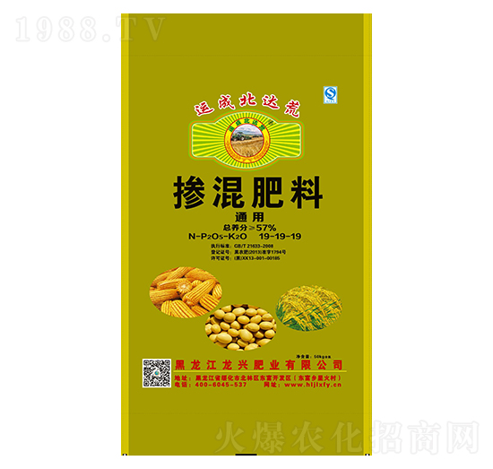 ͨ�Ó������19-19-19-�\(y��n)�ɱ��_(d��)��-���d�ʘI(y��)