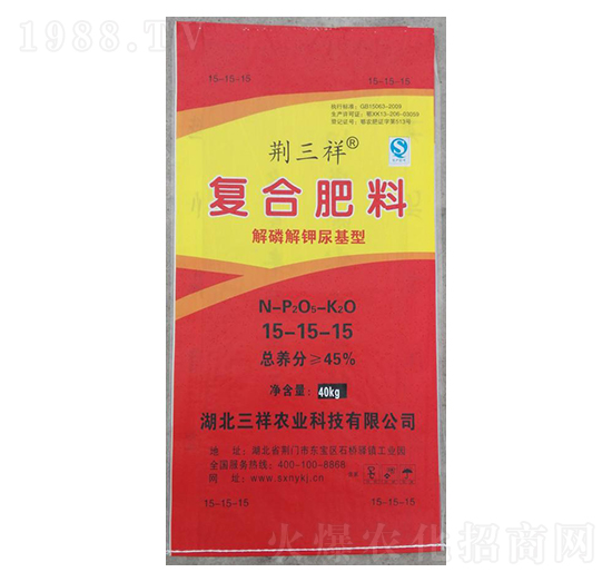 45%�����(f��)�Ϸ�15-15-15-�G����