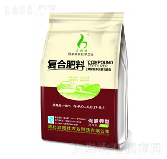 45%����⛏ͺϷ�27-9-9-��ʩ��