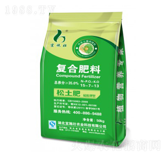 35%�����ͺϷ���15-7-13-��ʩ��