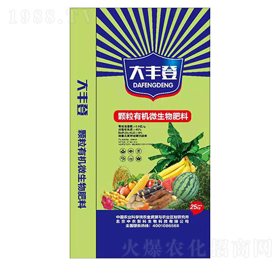 �w���ЙC΢�������-���S��-�Ÿ�����