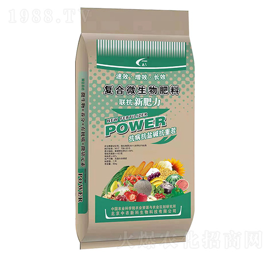 ��(f��)��΢�������-(li��n)���·���-�Ÿ�����